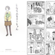 Illustration for article titled Why Manga Publishing Is Dying (And How It Could Get Better)